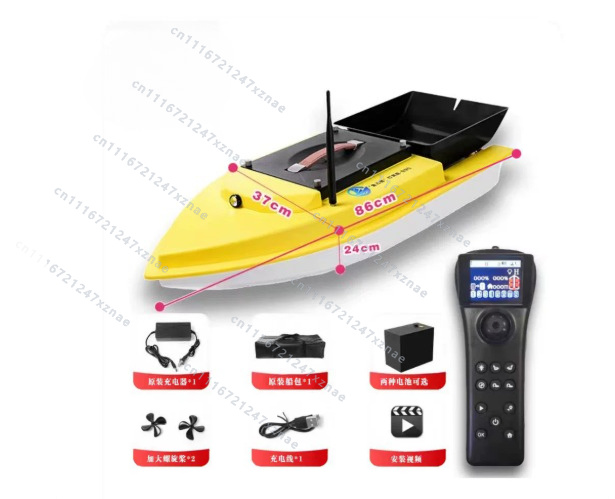 Bateau de pêche à la carpe tél - Fish Finder Gps avis et prix