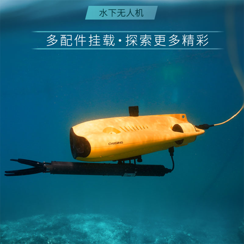 Avage – équipement de sauvetag - Fish Finder avis et prix