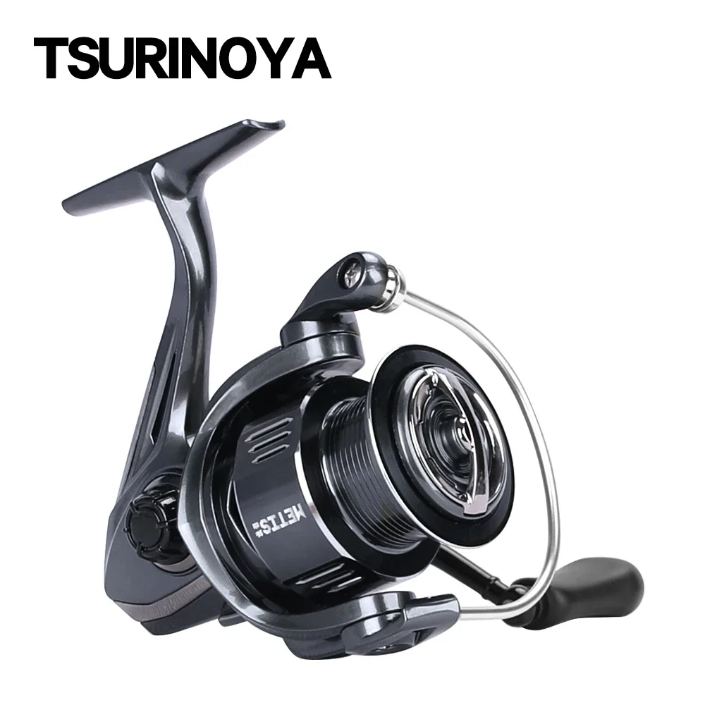 Moulinet de pêche spinning TSU - Abu Garcia Reel Max avis et prix
