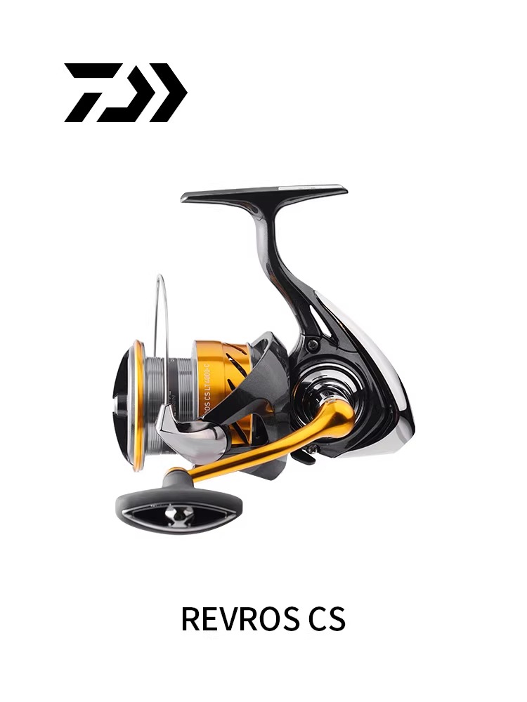 DAIWA REVROS LT moulinet de pê - Abu Garcia Reel Max avis et prix